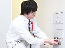 スーパーダイヤル